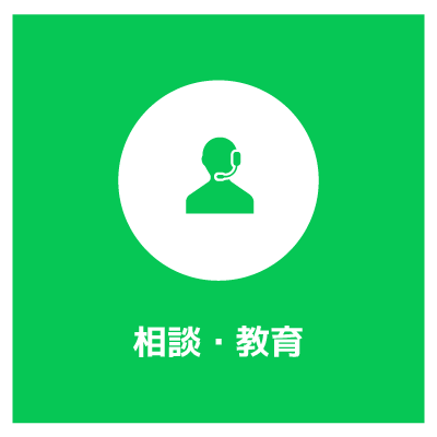 line pay